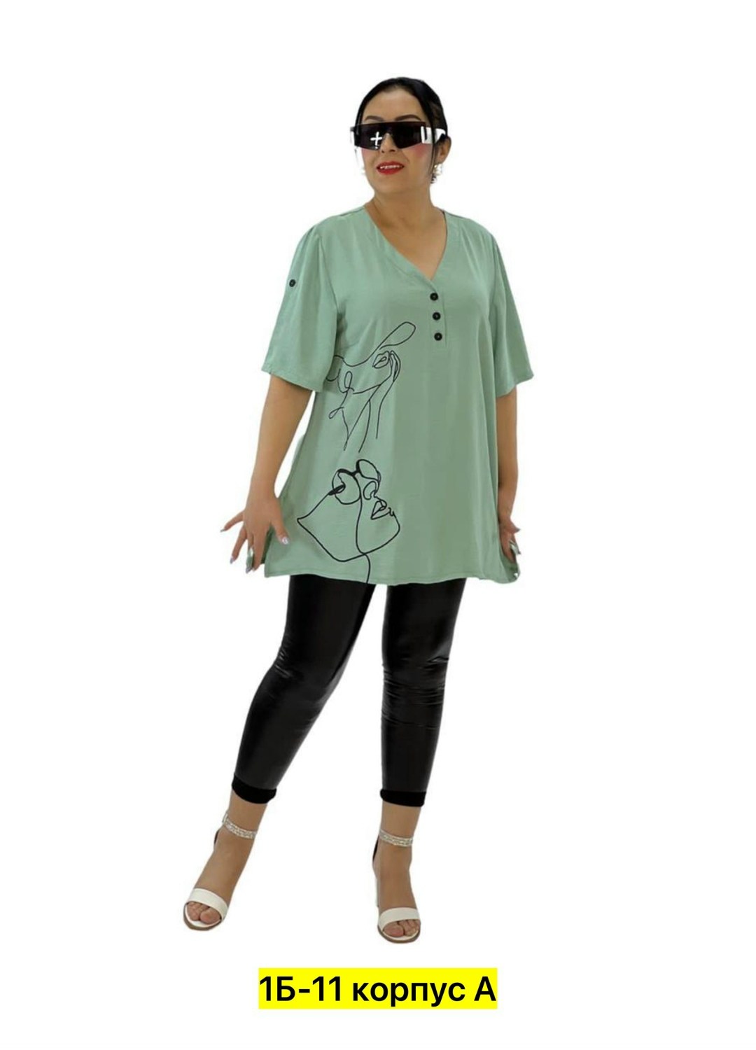 женская туника большие размеры,туника большие размеров,туника нарядная,женская туника,туники для женщин