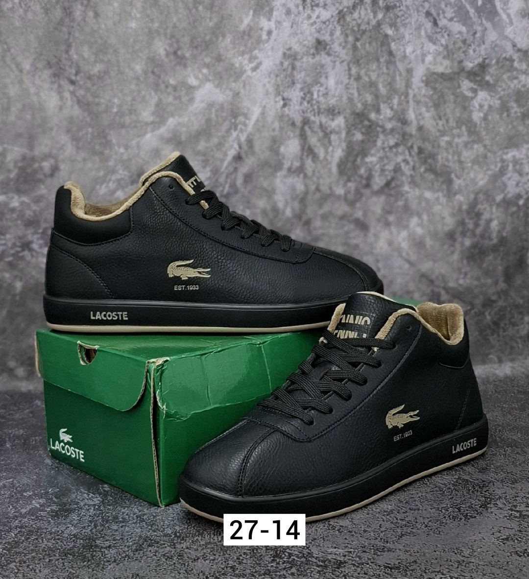 ,зимние кроссовки лакоста мужские,кроссовки lacoste zapatillas, black,зимние кроссовки lacoste мужские,кроссовки lacoste