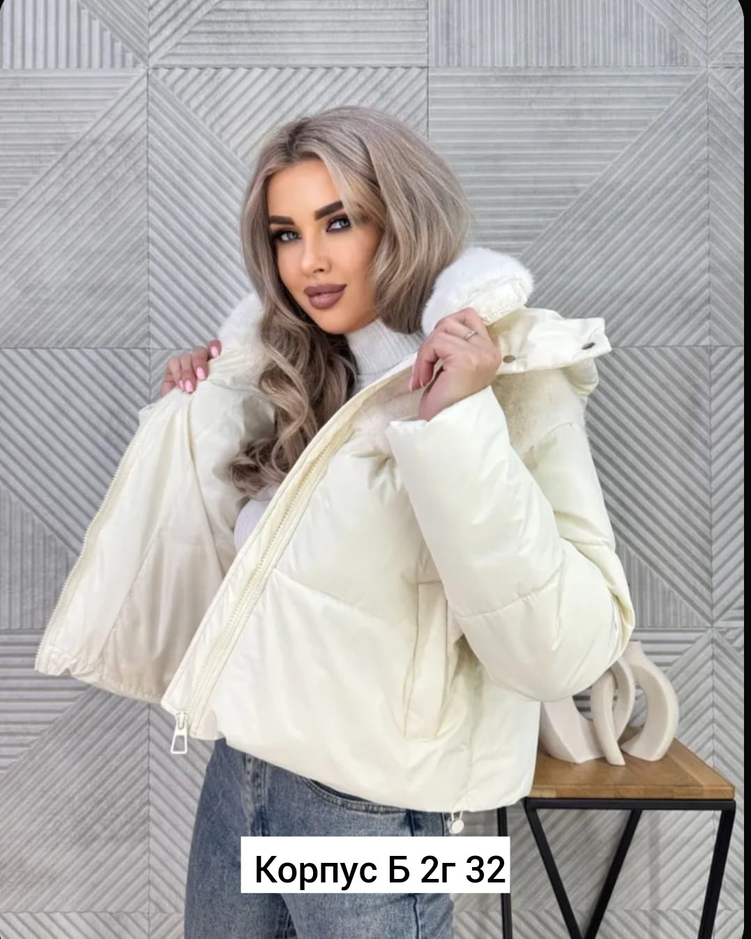 куртка женская,куртка женская демисезонная,зимние куртки,куртка,теплая куртка