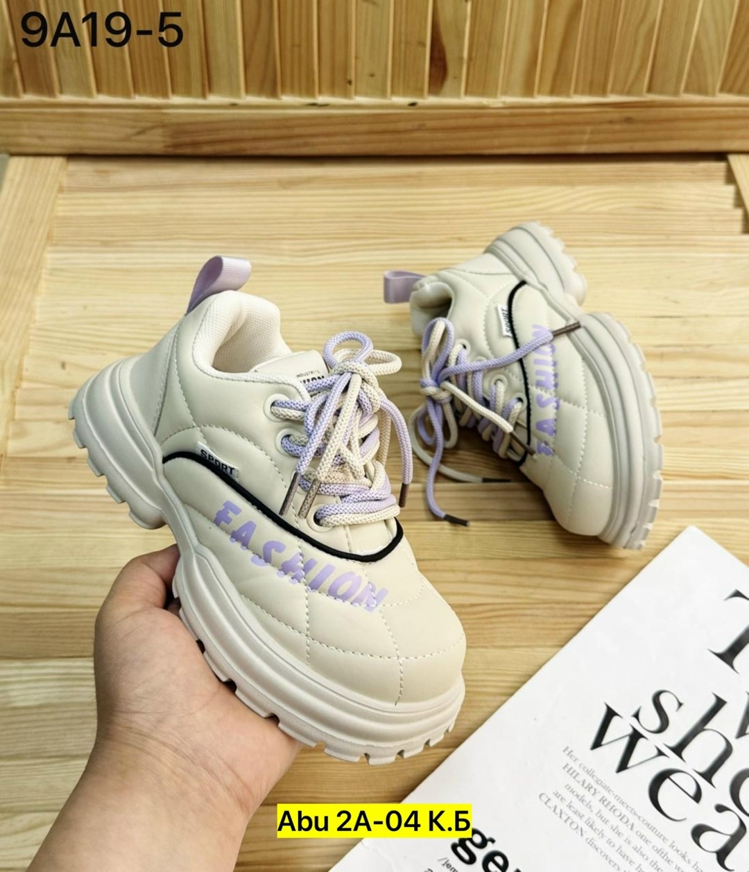 ,детская ,обуви,кроссовки женскиe,кроссовка детская