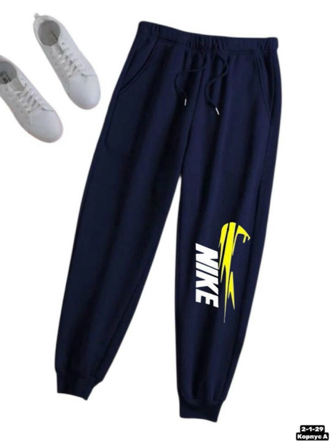 брюки спортивные adidas,спортивные брюки спортивные штаны,брюки спортивные adidas originals,штаны адидас,спортивные штаны адидас