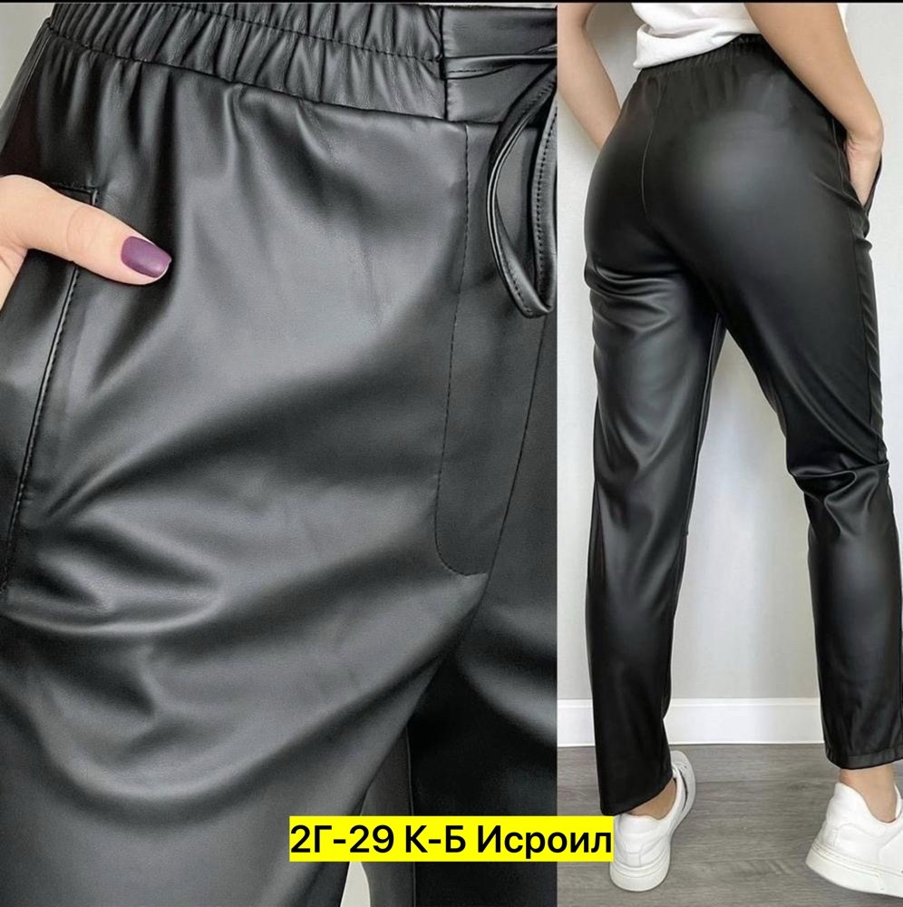 брюки из экокожи для полных женщин,брюки женские кожаные,женские брюки из экокожи,кожаные штаны,кожаные брюки