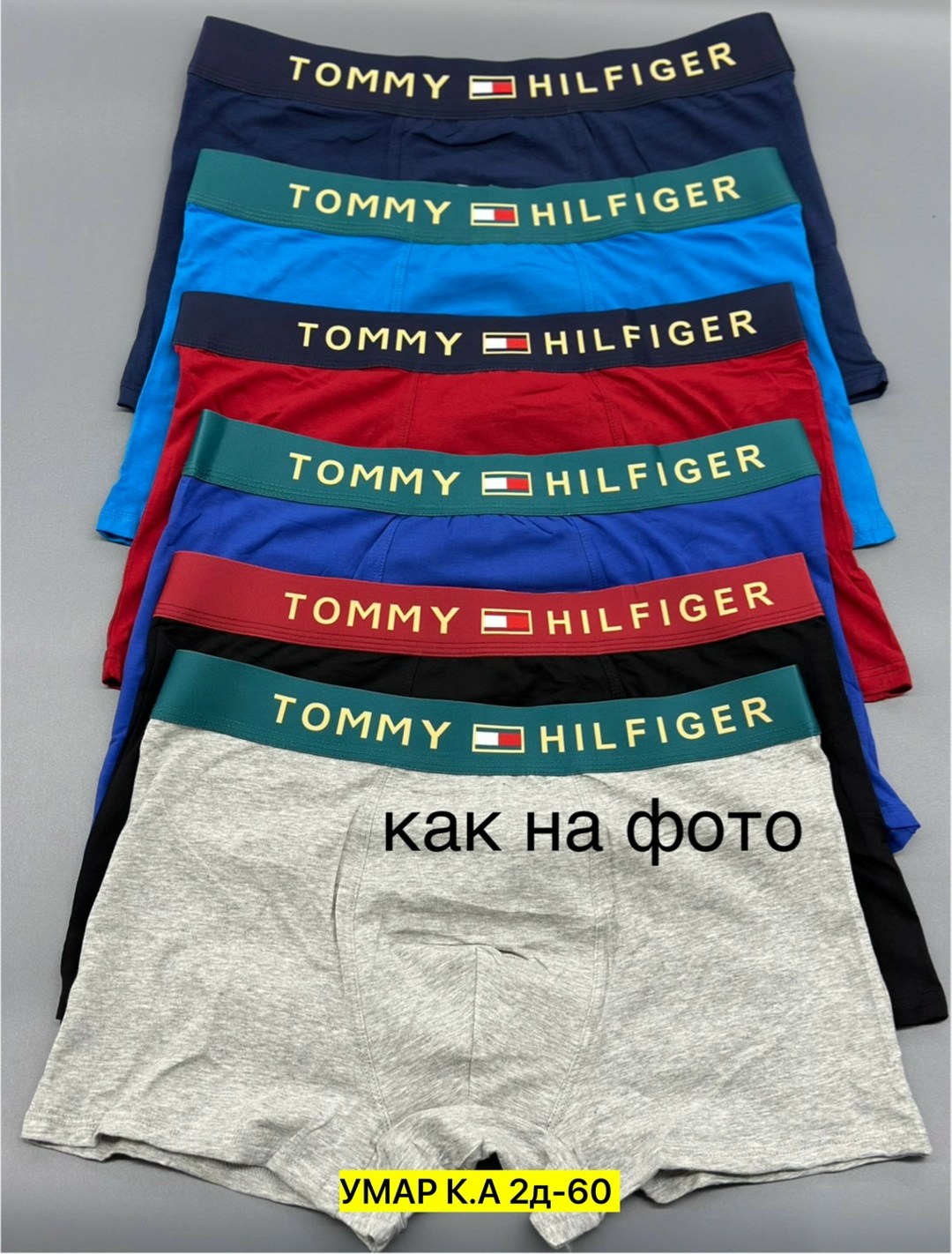 мужские трусы calvin klein,трусы кельвин кляйн мужская,набор мужских трусов calvin klein,комплект трусов мужских,мужской набор трусов