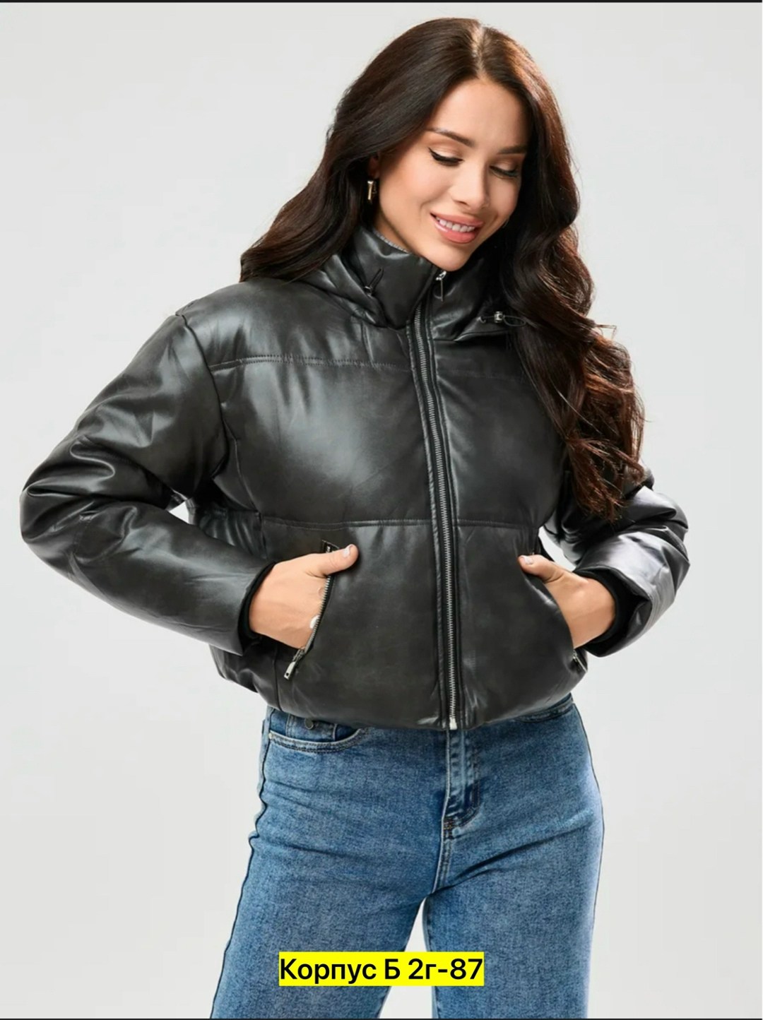 куртка женская,демисезонная женская куртка,куртка,куртка кожаная утепленная,кожаная куртка женская