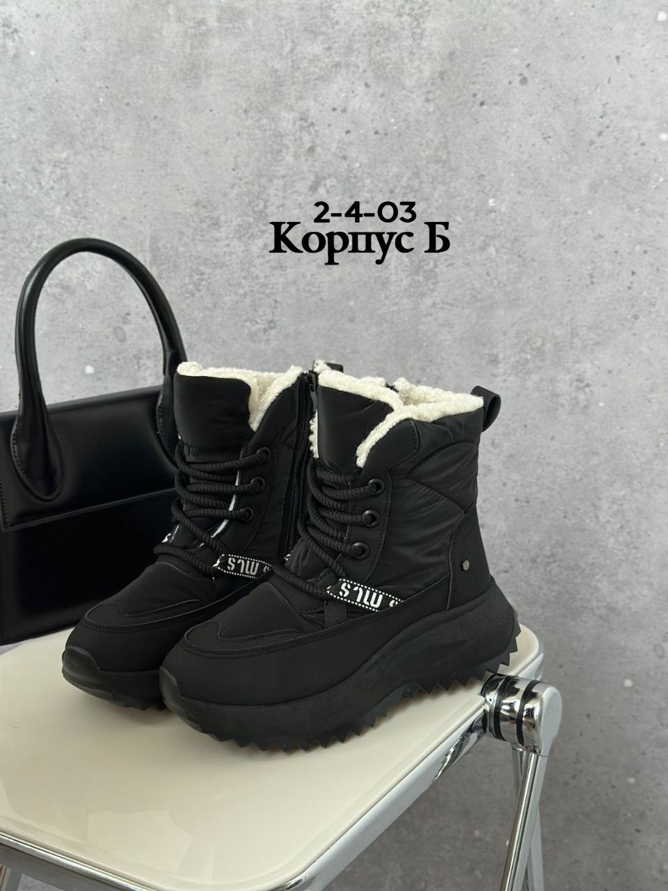 дутики женские, женская зимняя,женские зимние дутики,, женская