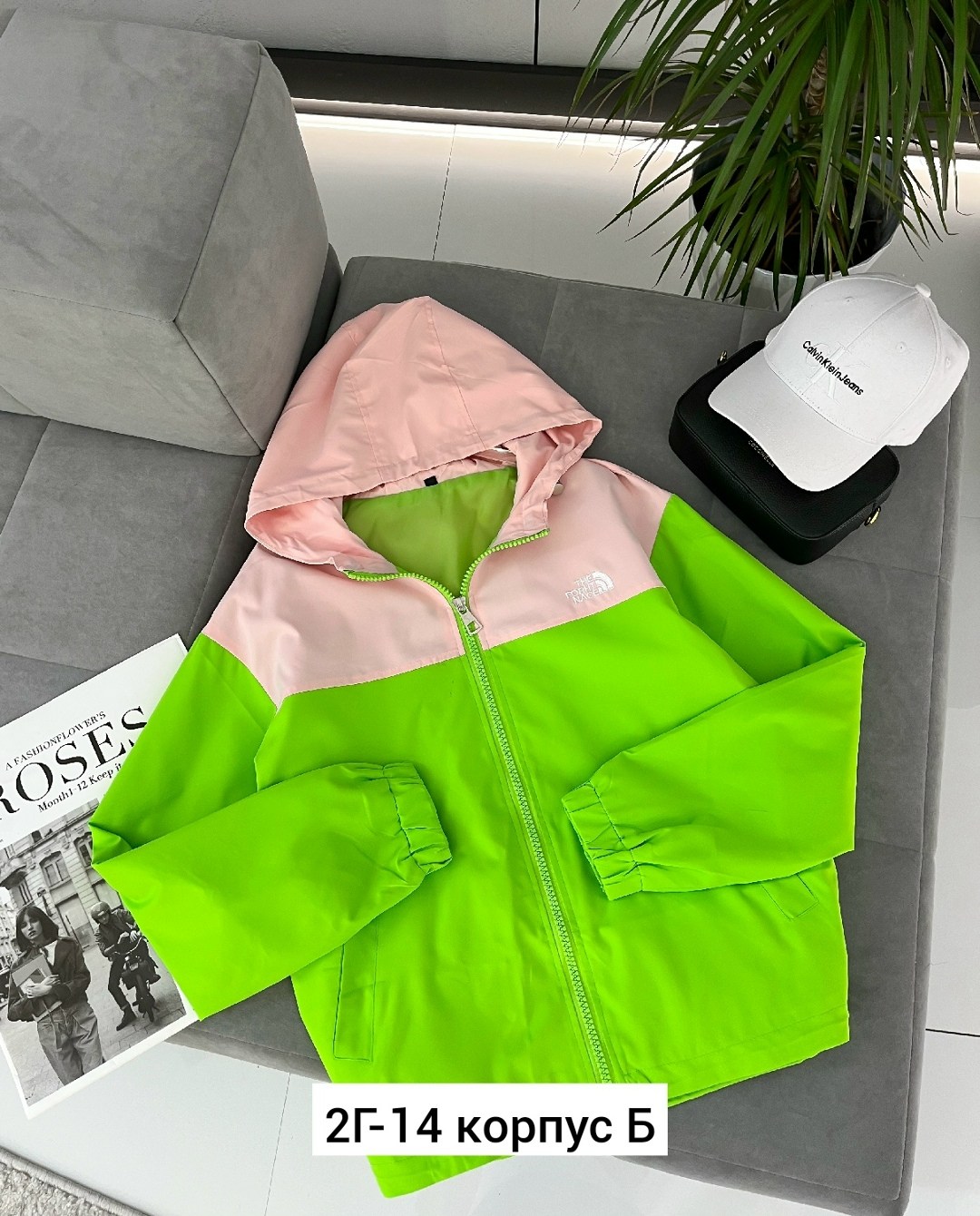 женская ветровка,ветровка,женская куртка, ,куртка бомбер