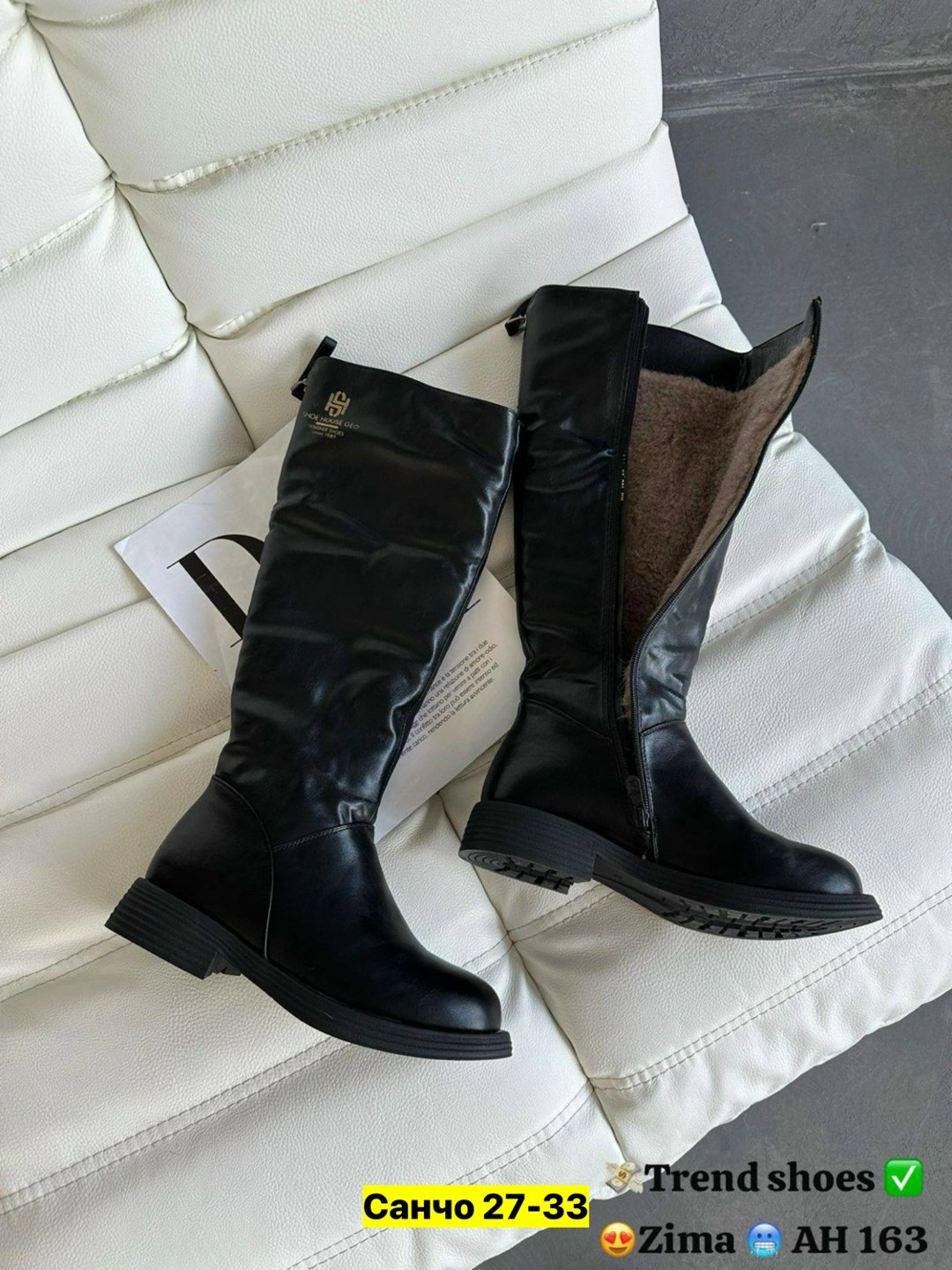 женские сапоги,зимние женские сапоги,,зимние сапоги,сапожки