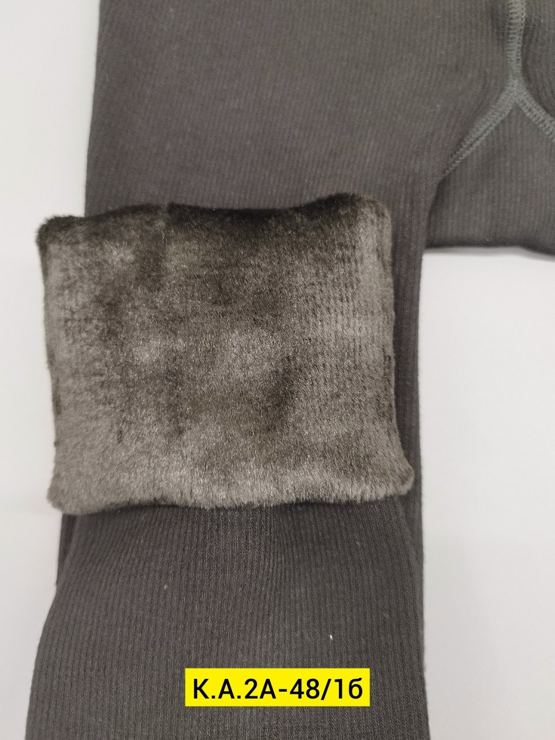 лосины с мехом,брюки с мехом,теплые брюки,брюки женские,брюки лосины