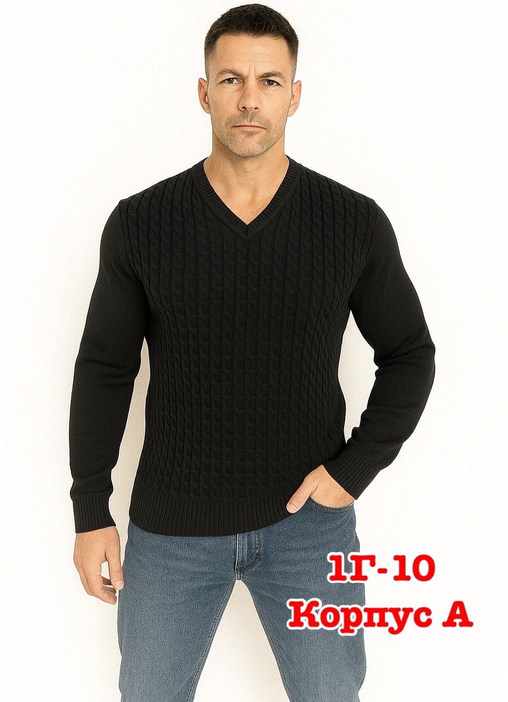 пуловер мужской,мужской свитер,свитер пуловер,мужской джемпер свитер,повседневный джемпер