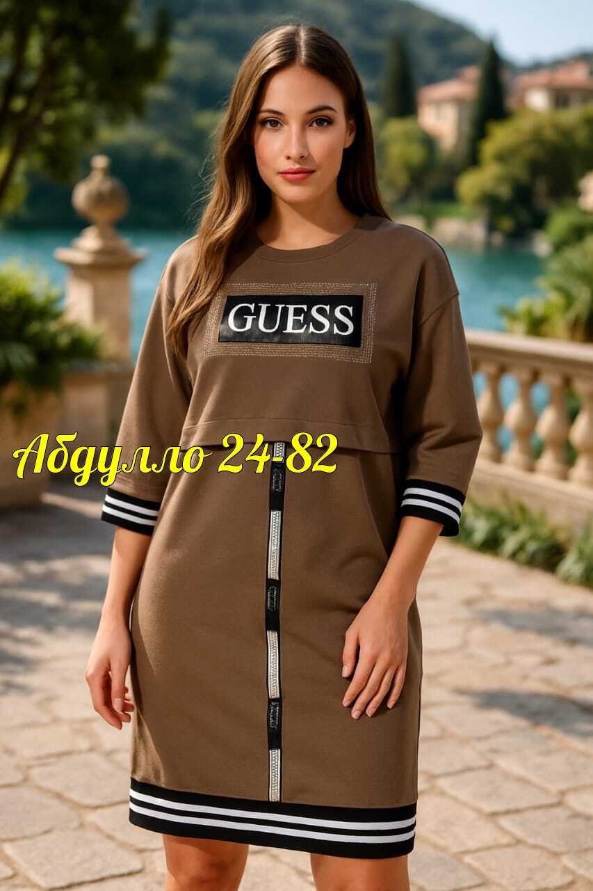 платье,спортивное платье,трикотажное женское платье,,женская платья