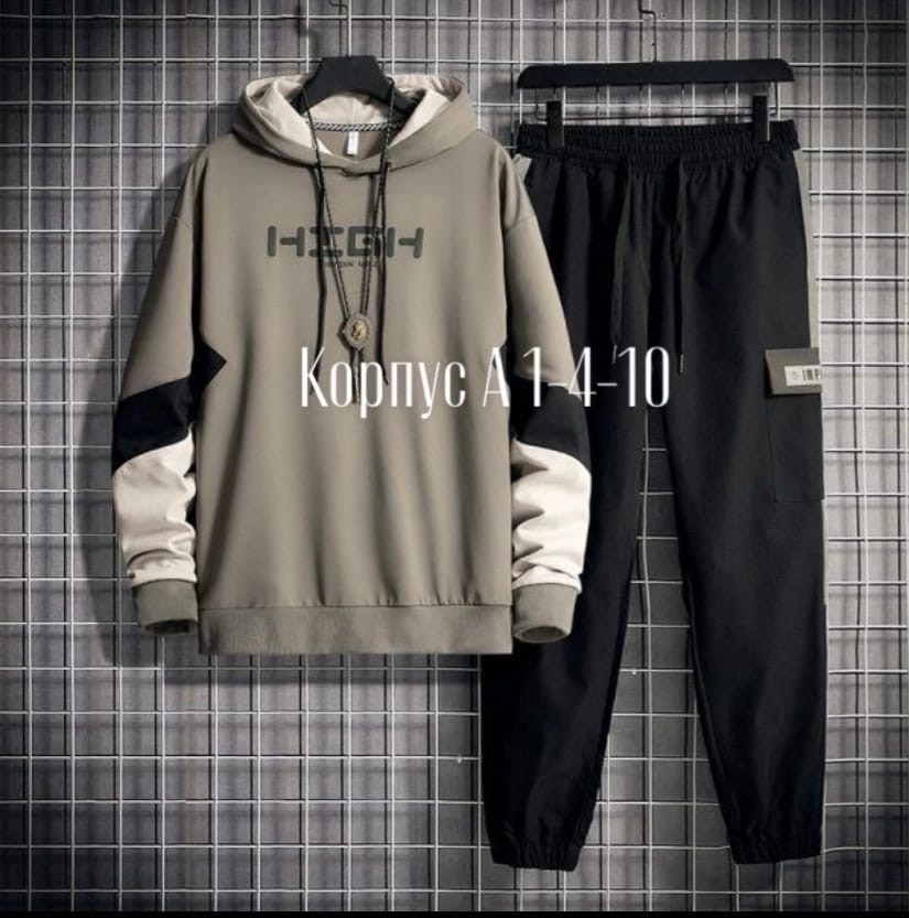 спортивные костюмы мужские,толстовка и брюки,толстовки мужские с капюшоном,костюм теплый мужской