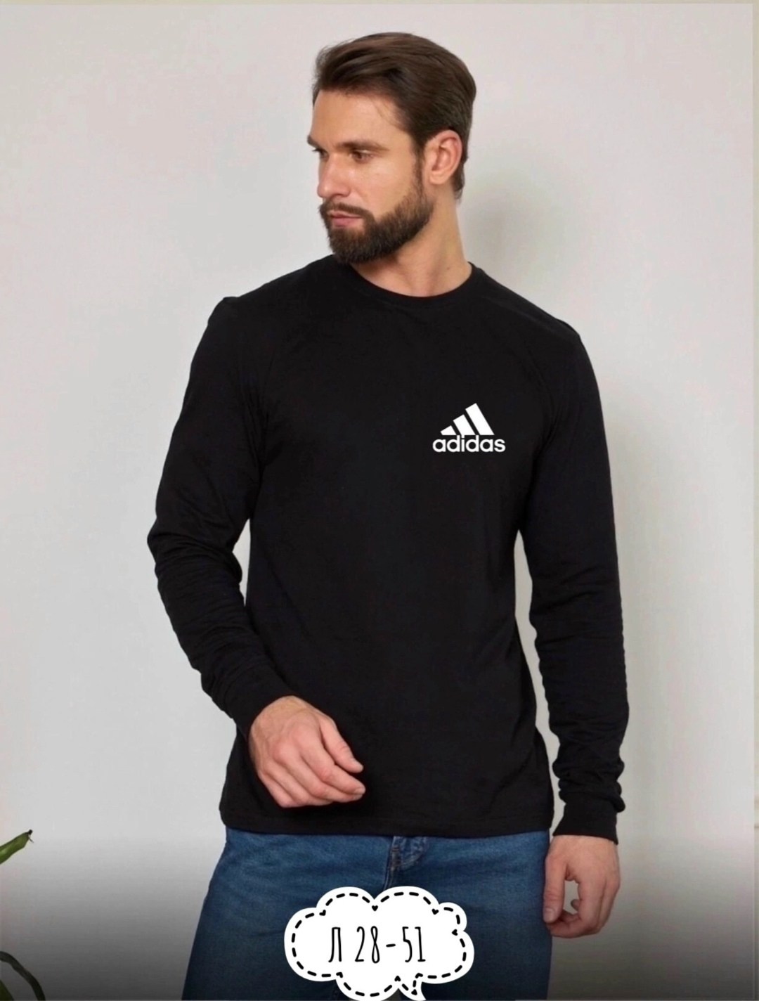 мужская кофта,лонгслив мужской,толстовки кофта,свитшот мужская,футболка мужская с длинным рукавом