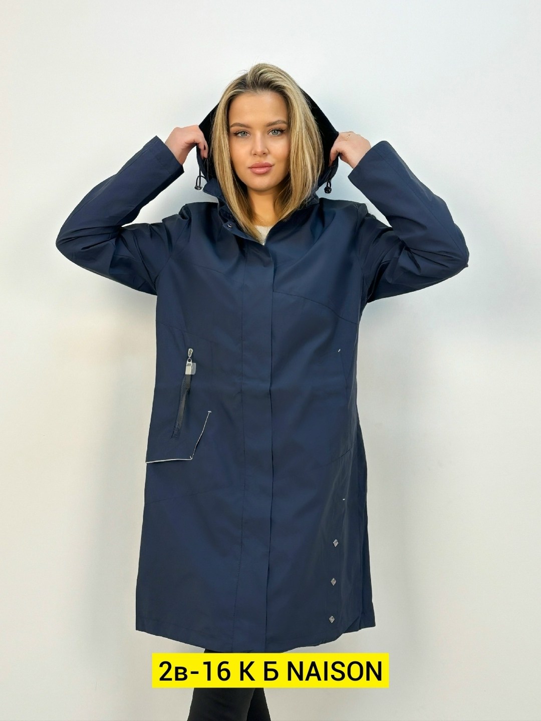 женская куртка,куртка женская демисезонная,ветровка женская,демисезонная куртка,женская верхняя одежда