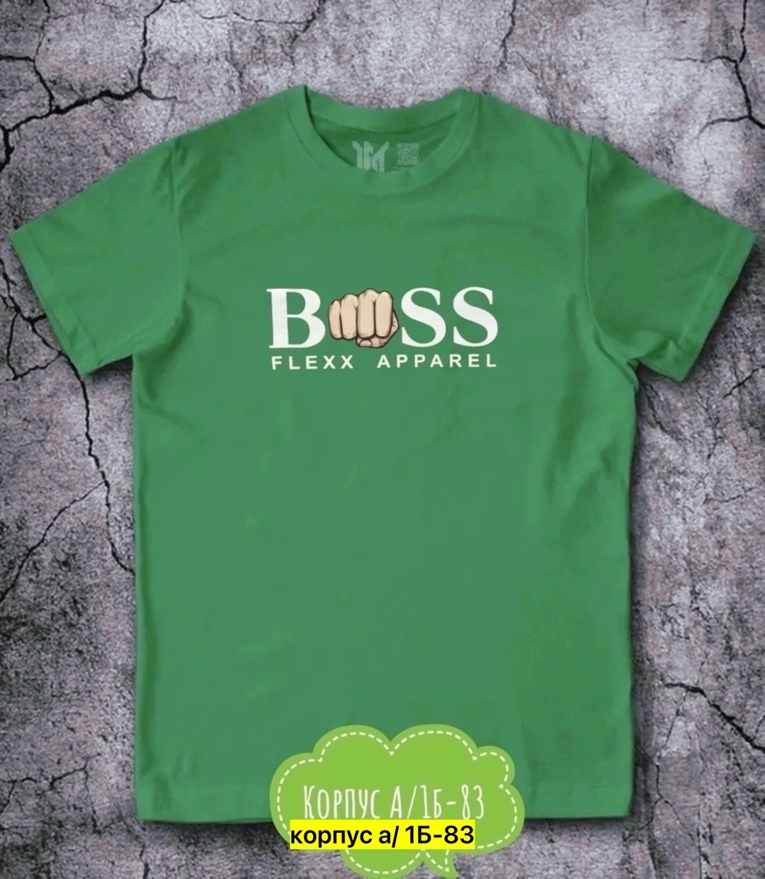 футболки для мужчин,футболка мужская,серая футболка мужская,футболка,модные мужские футболки