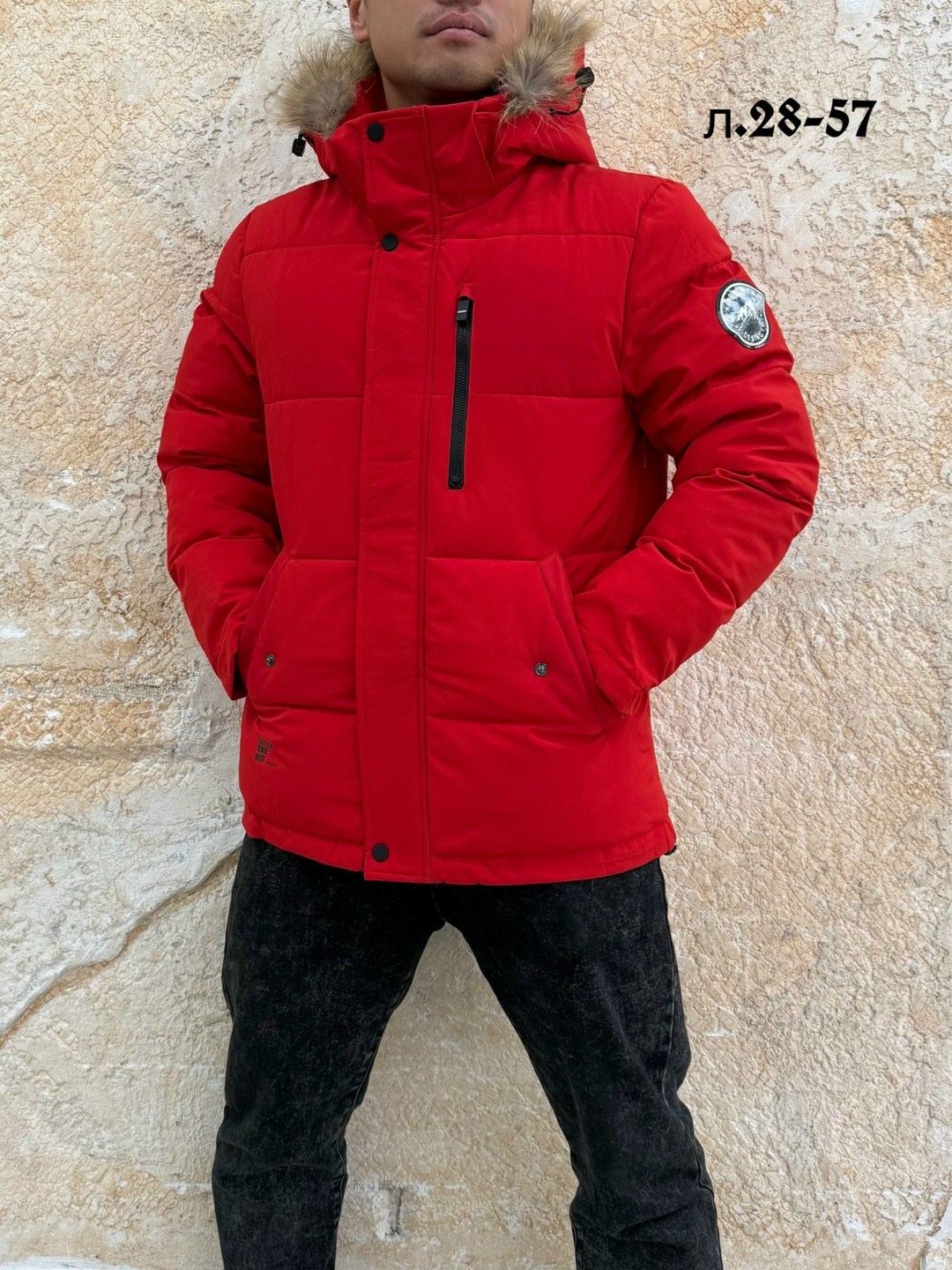 куртка зимняя мужская,куртка демисезонная,куртка,куртка зимняя,куртка мужская