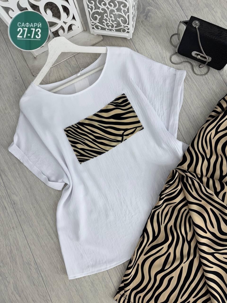 костюм летний с брюками больших размеров,женские костюмы,женские летние костюмы,модные брюки,