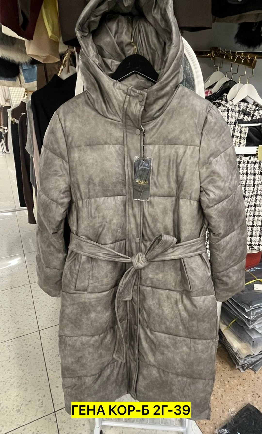 куртка женская,зимние куртки,куртка женская зимняя,куртка теплая демисезонная,куртка