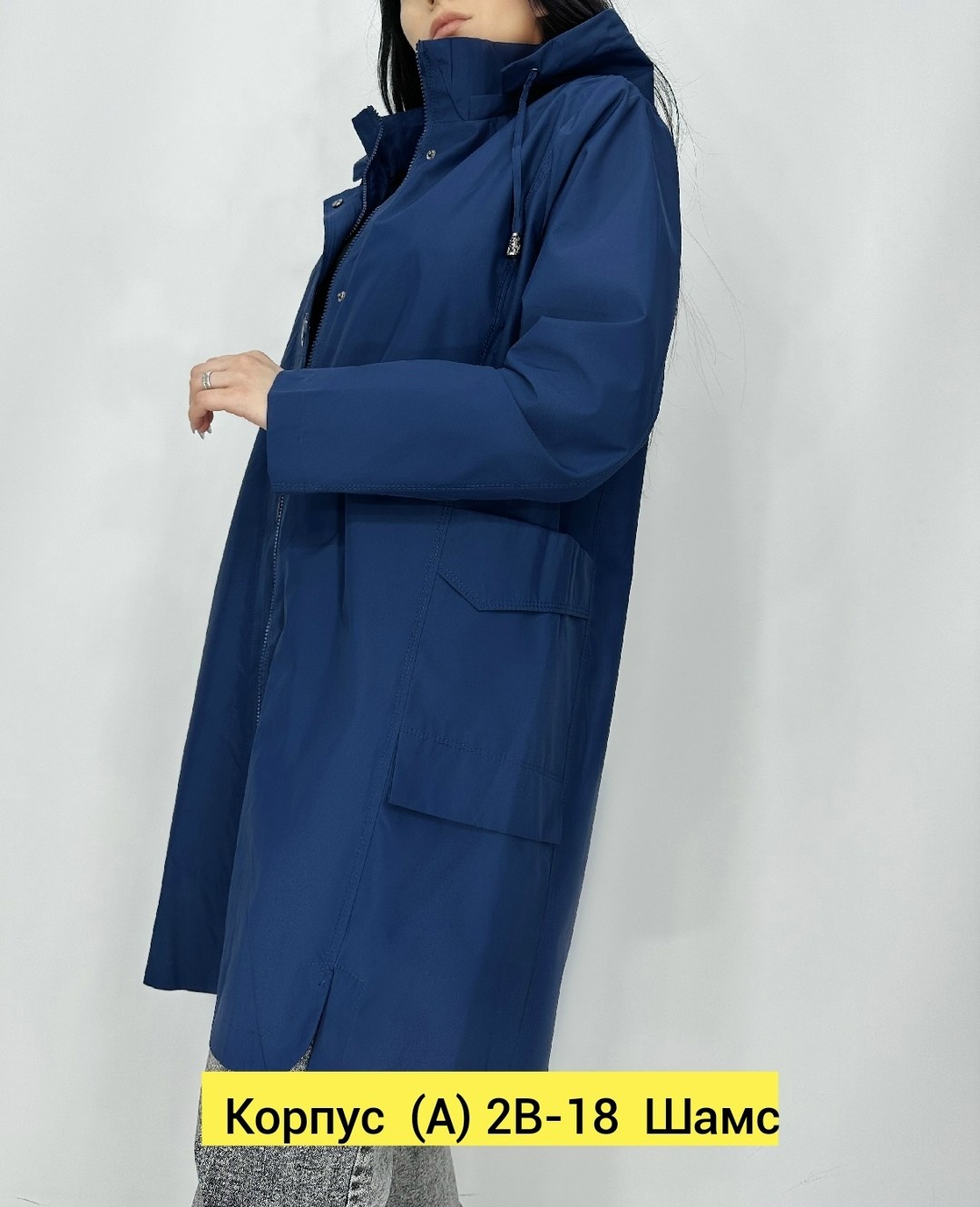 плащ женский,женская куртка,ветровки плащ женская,ветровка женская,плащ женский с капюшоном