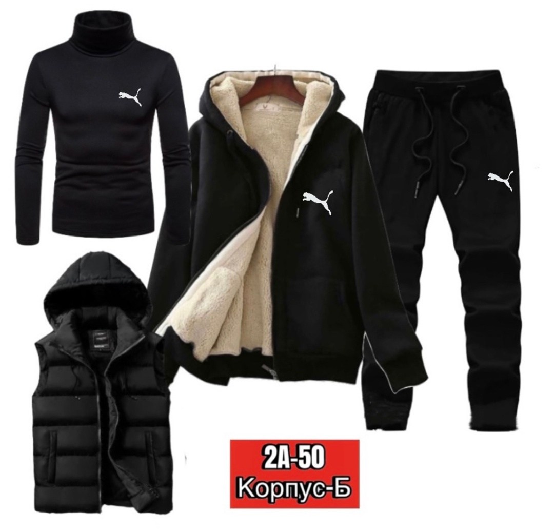 мужские спортивные костюмы,костюм теплый мужской,спортивные костюм,костюм на флисе,теплый спортивный костюм мужской