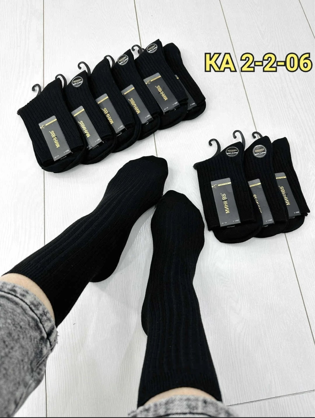 носки мужские 10 пар,носки мужские,носки женские 10 пар,носки женские,носки turkan женские 10 пар