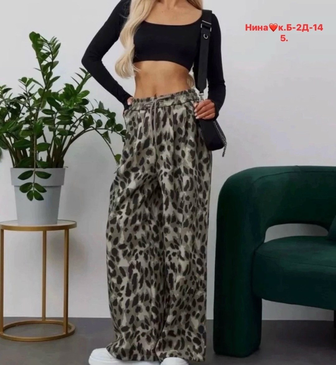 штаны женские,штаны широкие,женские брюки,свободные брюки,удобные брюки