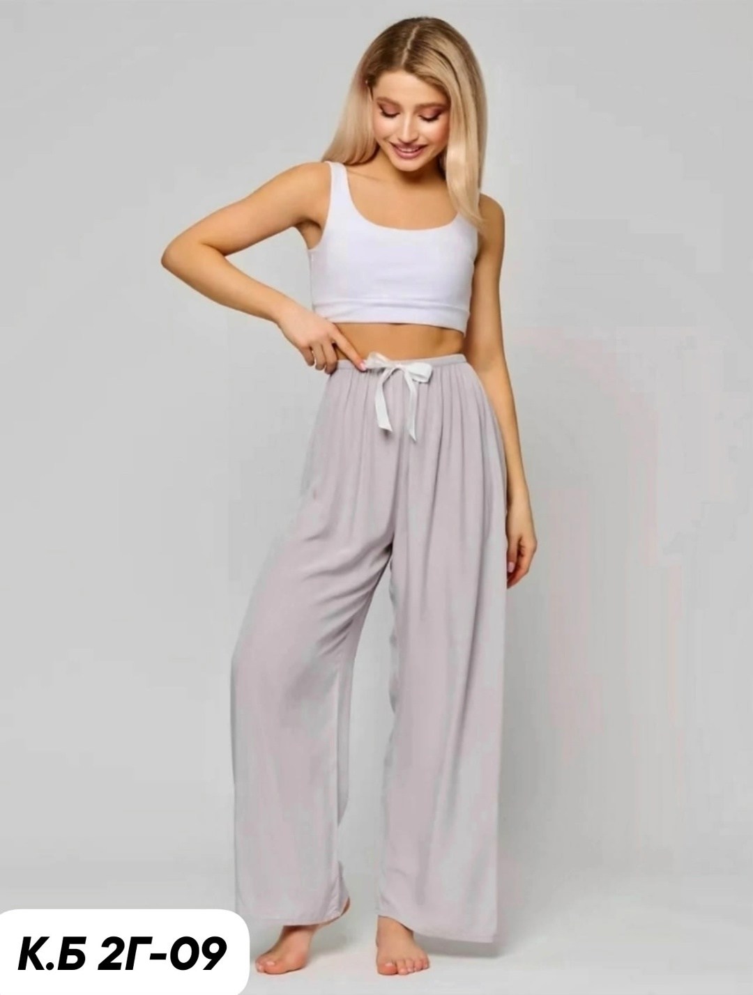 штаны брюки,широкие брюки,брюки палаццо,брюки с широкими штанинами,домашние брюки