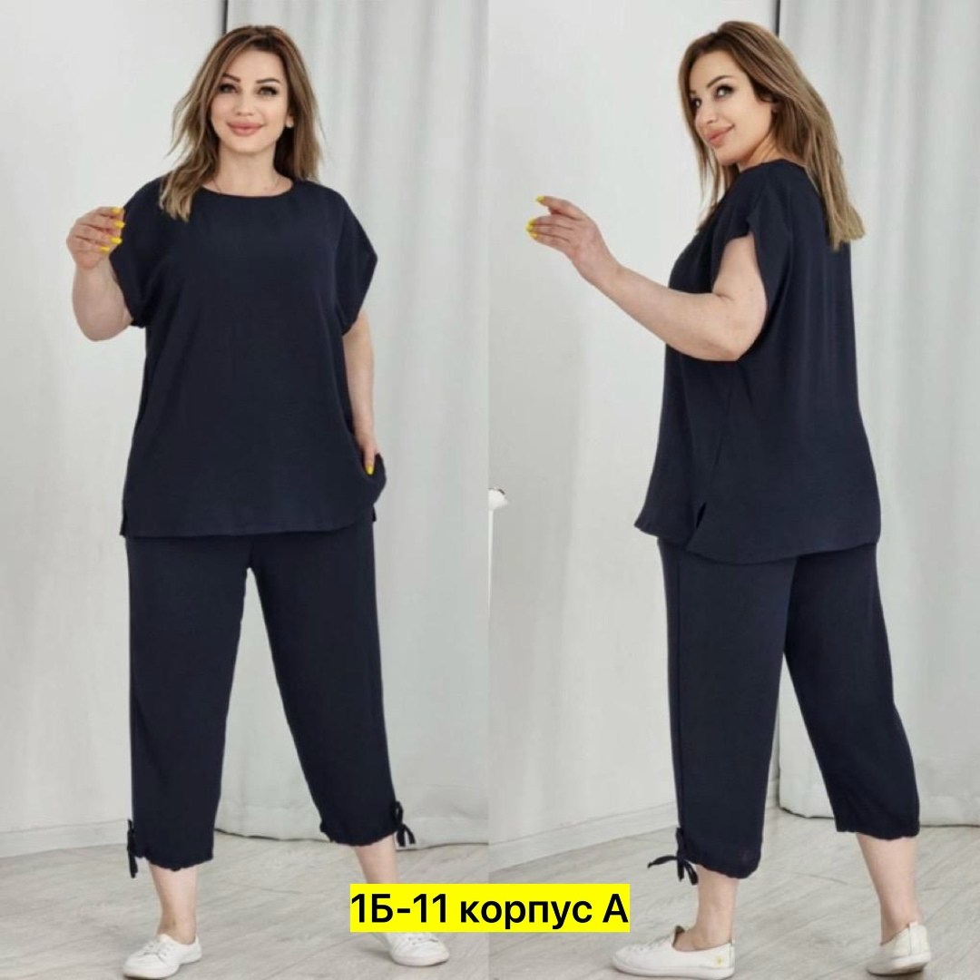 ,комплект пижамы,костюм с брюками,модная ,женские костюмы ткань масло