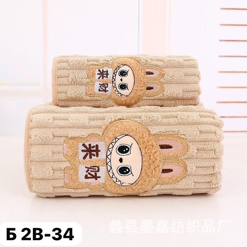 полотенец набор,полотенца из микрофибры,полотенца микрофибра,полотенца банная,полотенце игрушка