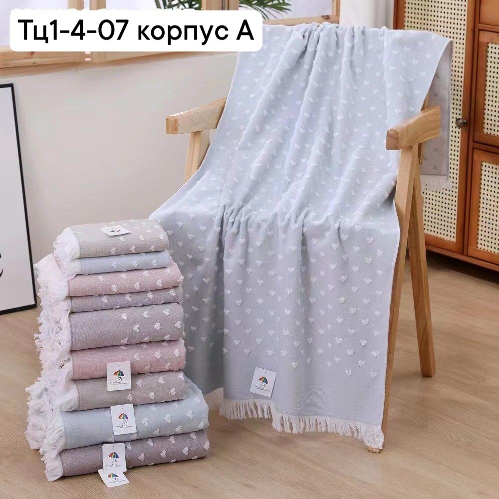 полотенца махровая,полотенце хлопок,хлопковое полотенце,полотенца для рук,полотенец