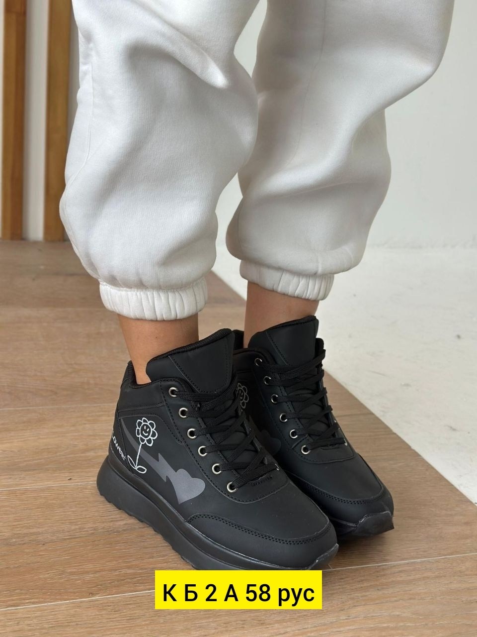 ,кроссовки женскиe,кроссовки женские демисезонные, женская,кроссовки женские зимние