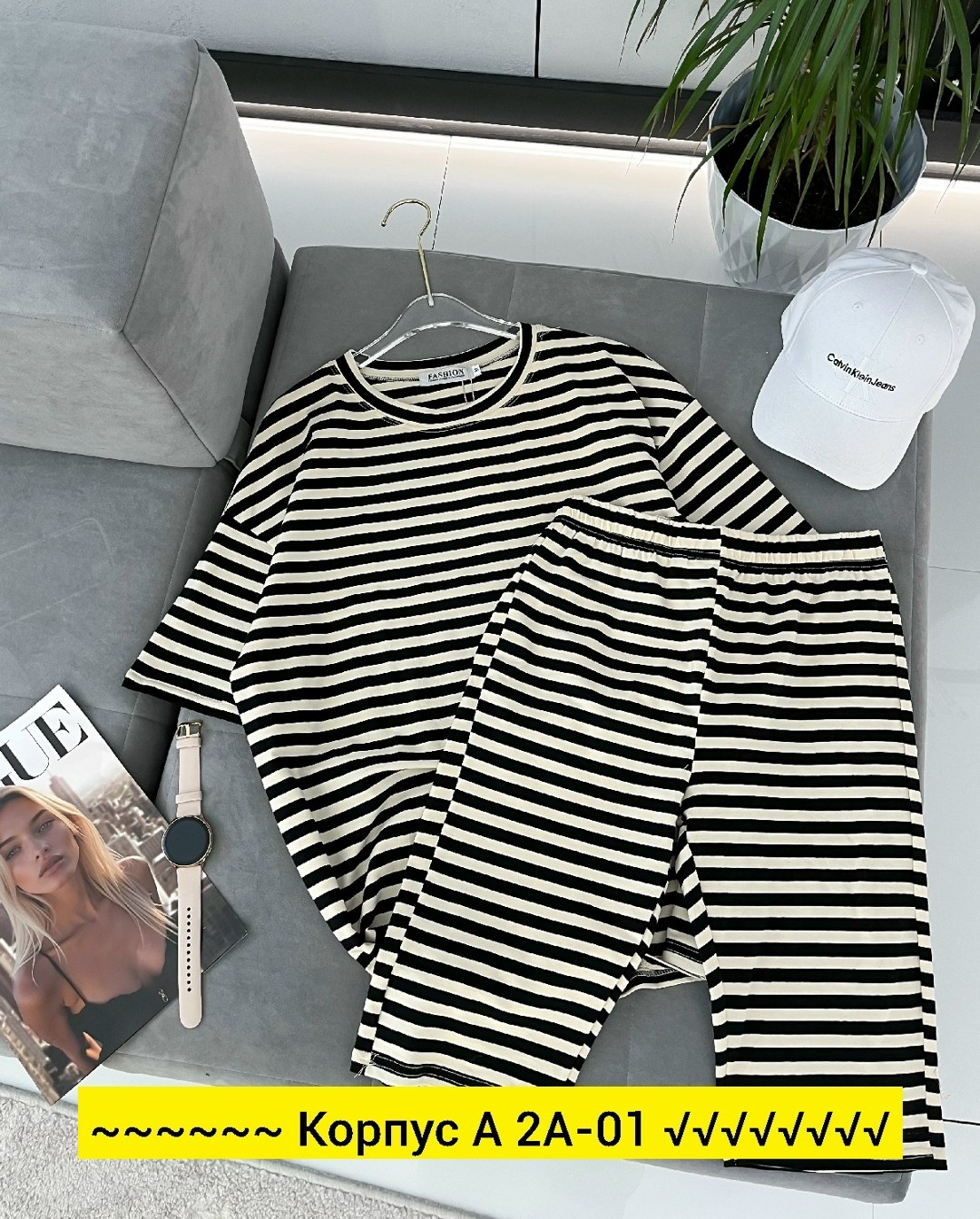женская кофта,,кофта в полоску,полосатая футболка женская,одежд