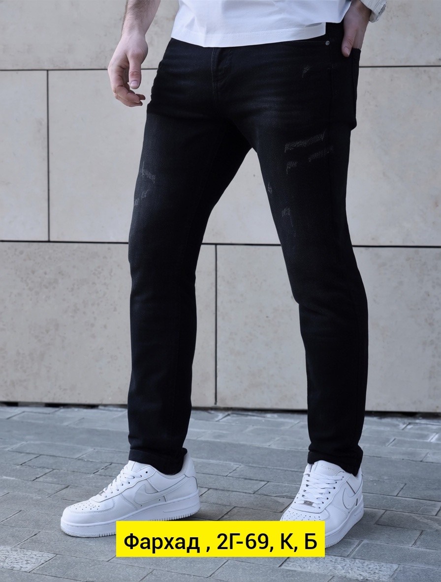 мужские джинсы,черные мужские джинсы,зауженные джинсы,мужские джинсы зауженные,джинсы карго черные мужские зауженные