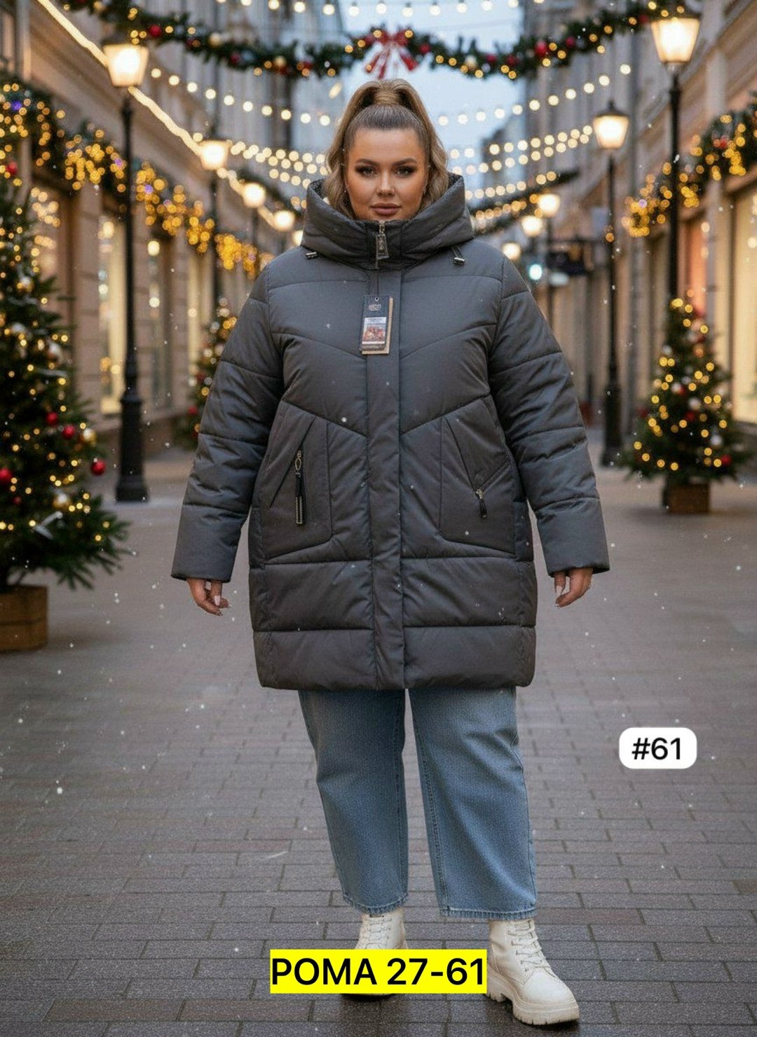 женская куртка большого размера,куртка теплая,женская куртка,куртка зимняя женская,куртка