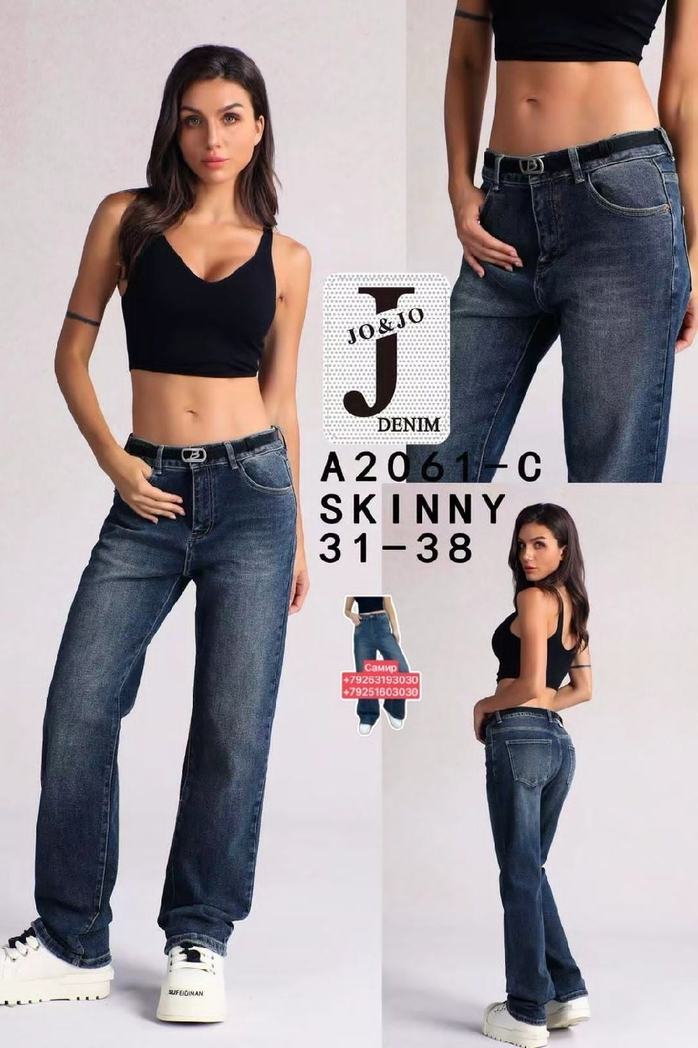 женские джинсы,джинсы мом,джинсы большие,джинсы джинсы,брюки джинсы