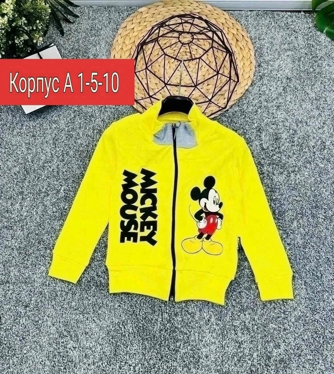 детская кофта,толстовки для мальчиков,кофта для мальчика,толстовки детский,кофта толстовка