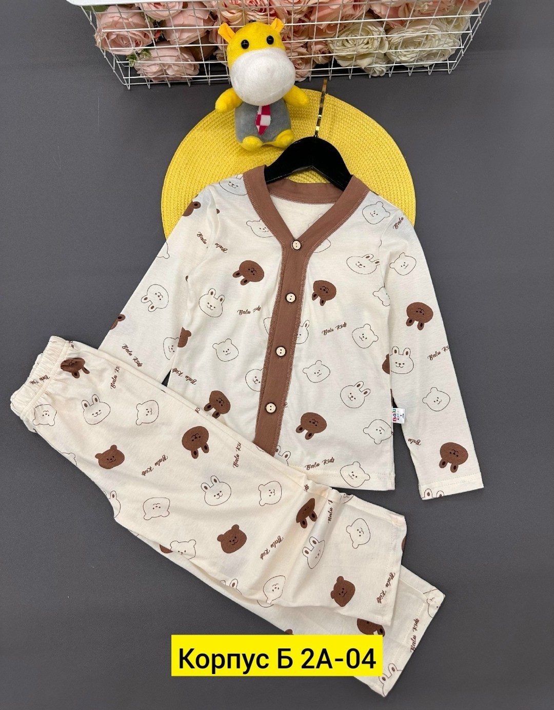 одежда для новорожденного,кофточка для новорожденного,пижама для мальчика,пижама детская,кофточка для малыша