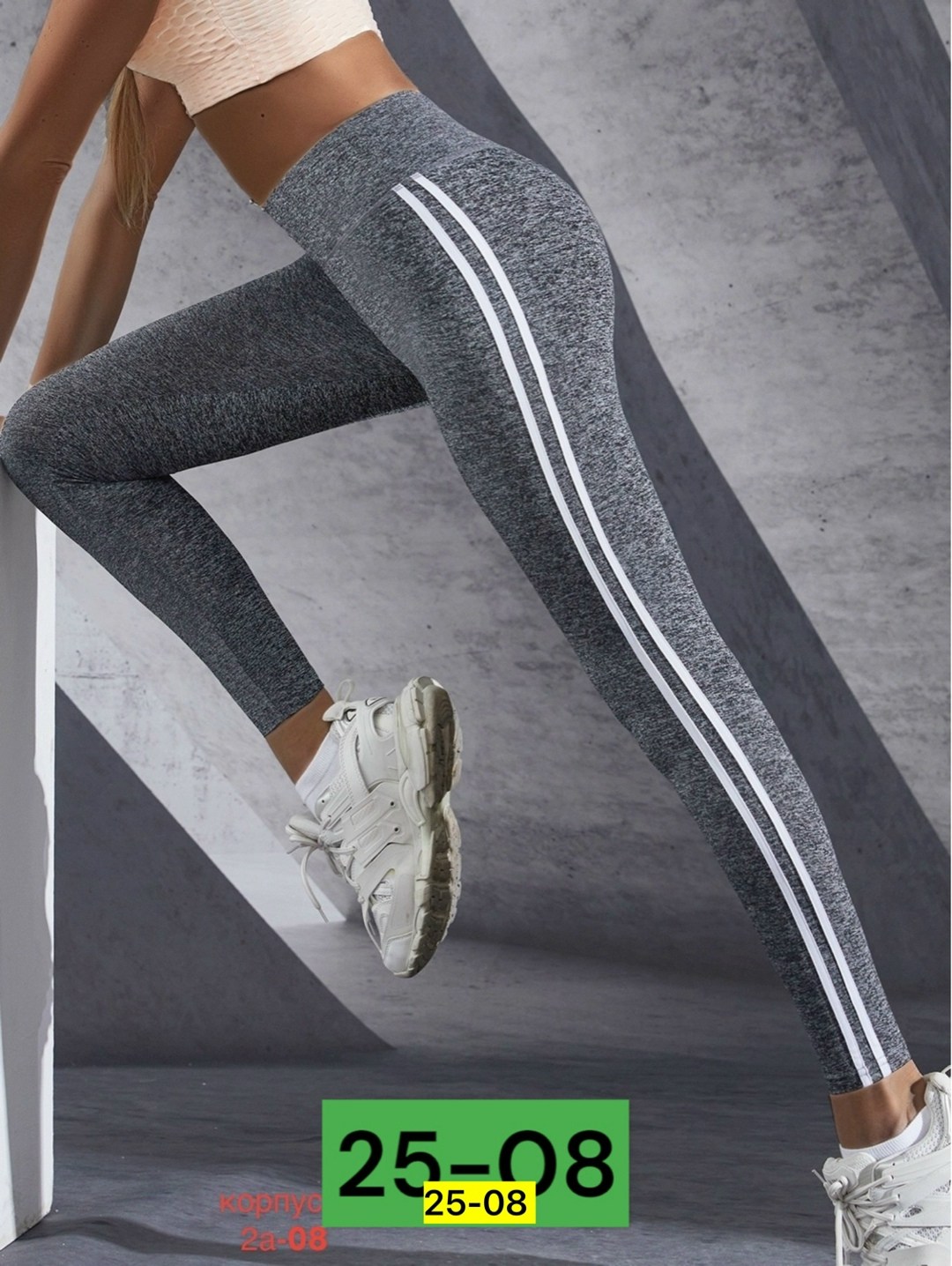 женские леггинсы,легинсы женские,женские спортивные леггинсы,женские камуфляжные леггинсы ysdnchi,легинсы камуфляжные женские белые