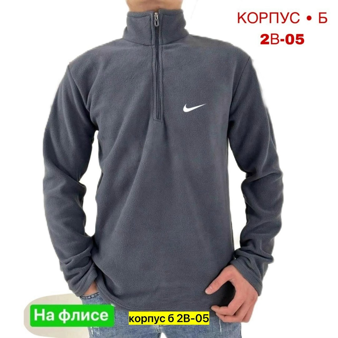 флисовая кофта мужская,мужская флисовая толстовка с воротником стойкой,флисовая толстовка,флисовая кофта,толстовка мужская puma