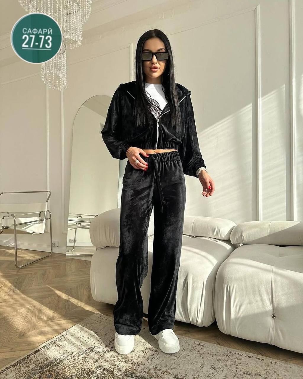 велюровый костюм двойка,костюм двойка женская,велюровый спортивный костюм женски,костюм тройка женский,костюм велюровый