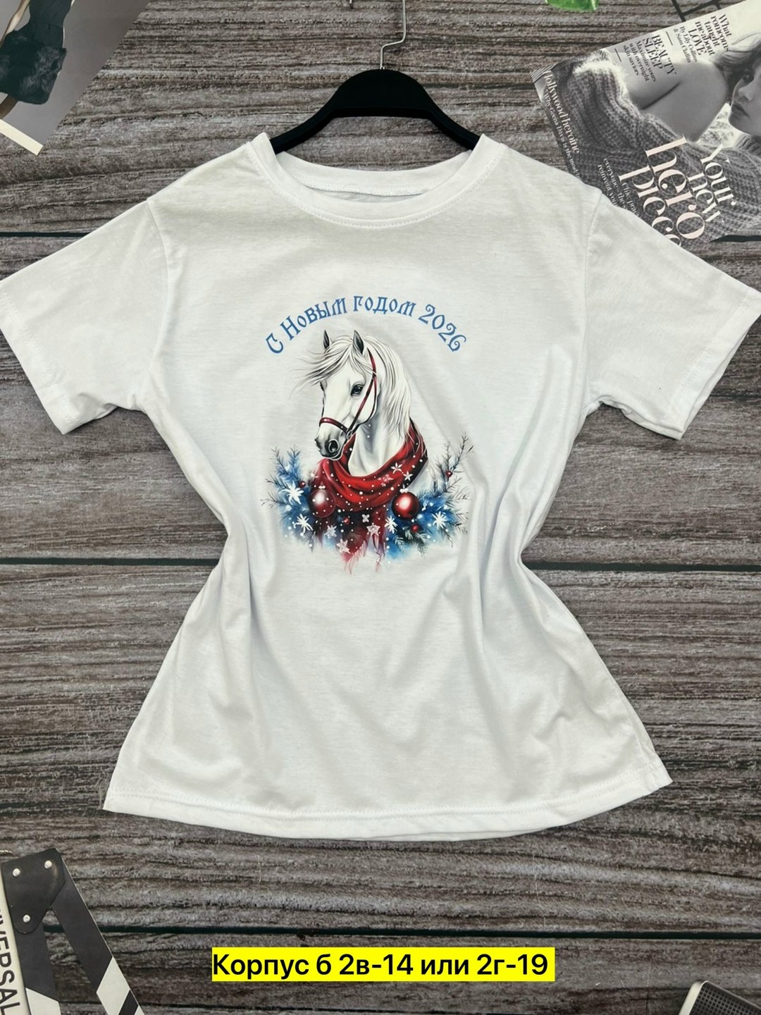 новогодняя футболка,футболка женская новогодняя,красная футболка женская,футболка женская,футболка на новый год