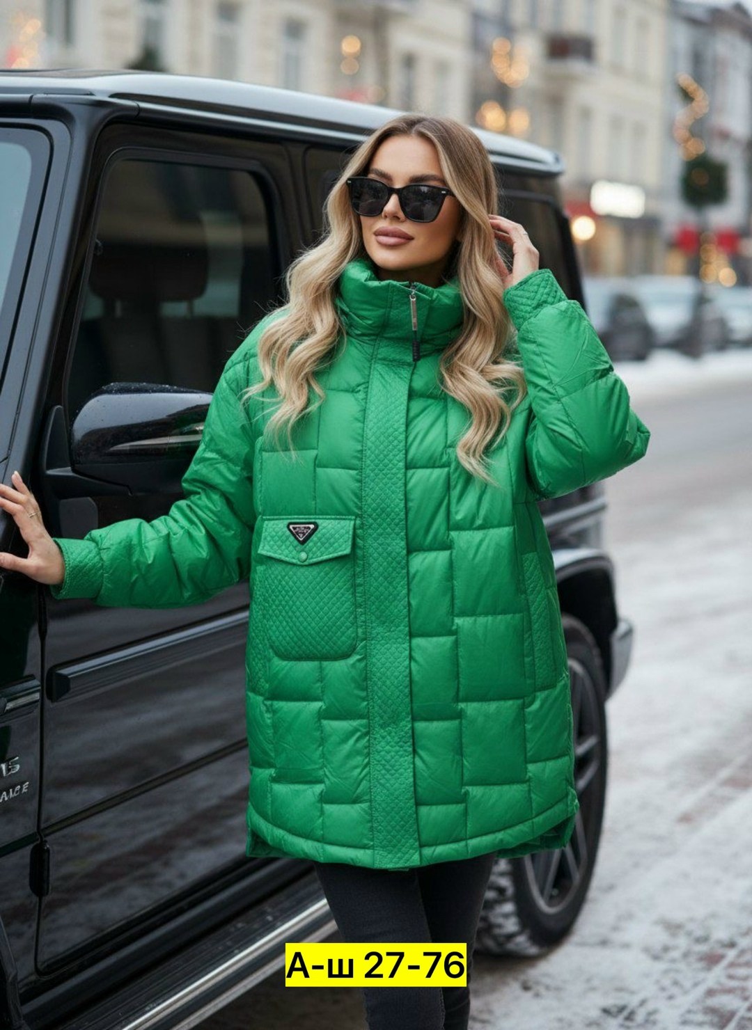 куртка женская,куртка зимняя женская,куртка демисезонная,удлиненная куртка,женская демисезонная куртка