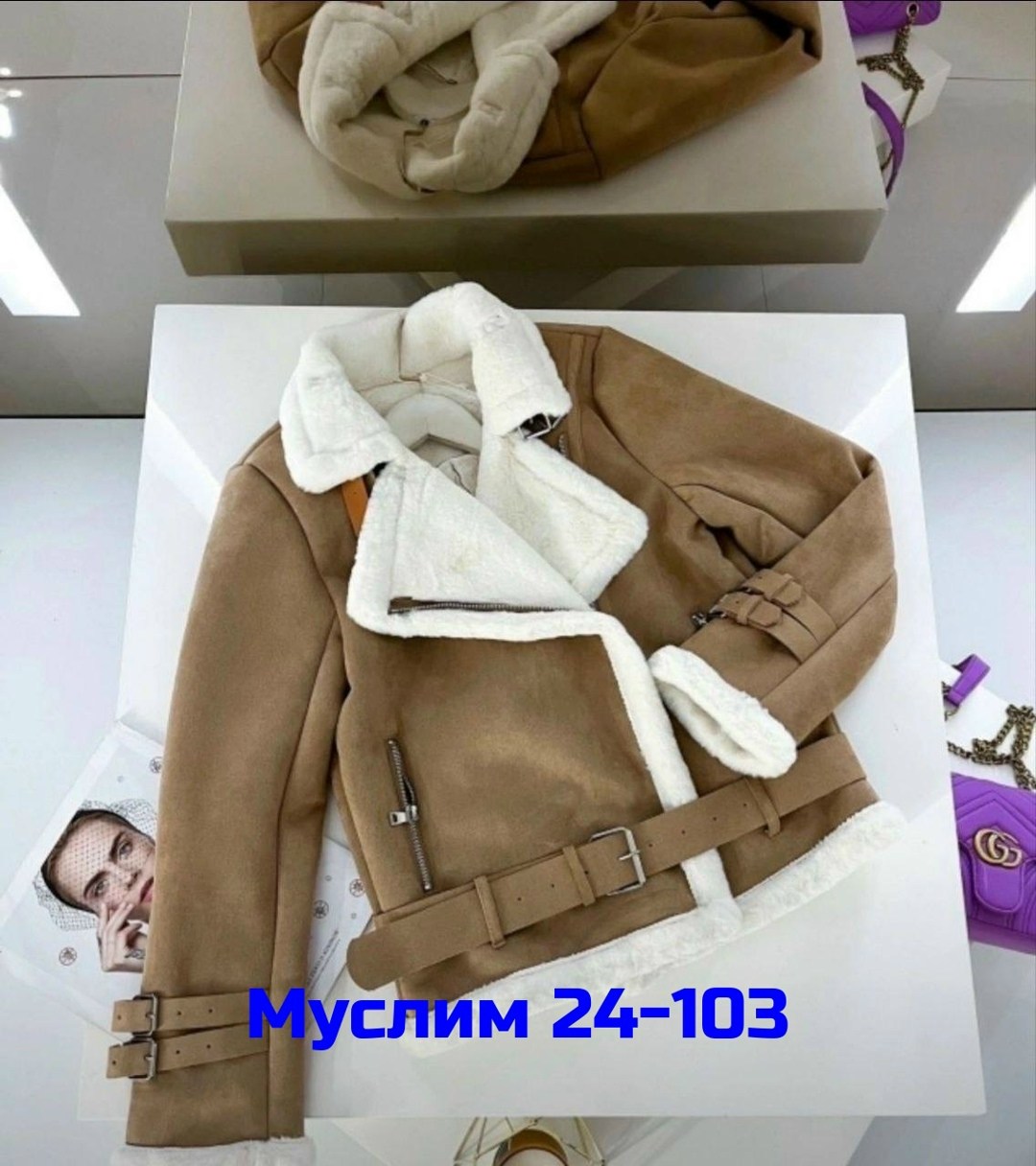 костюм на флисе,теплый костюм,спортивные костюм,костюмы двойки,женский костюм на флисе