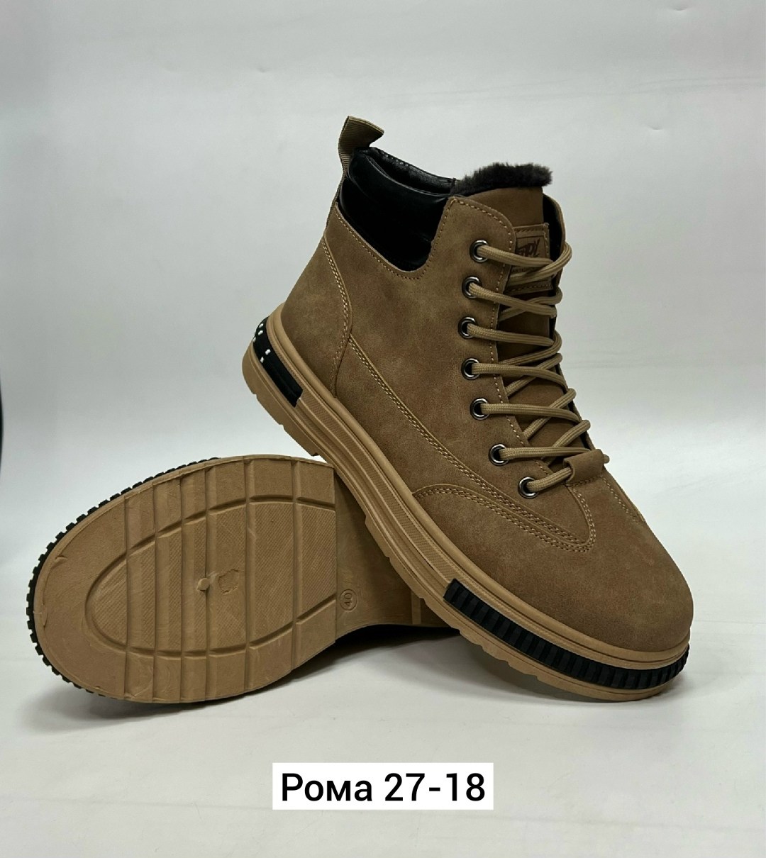 ,ботинки мужские зимние, мужская зимняя,ботинки мужские,ботинки