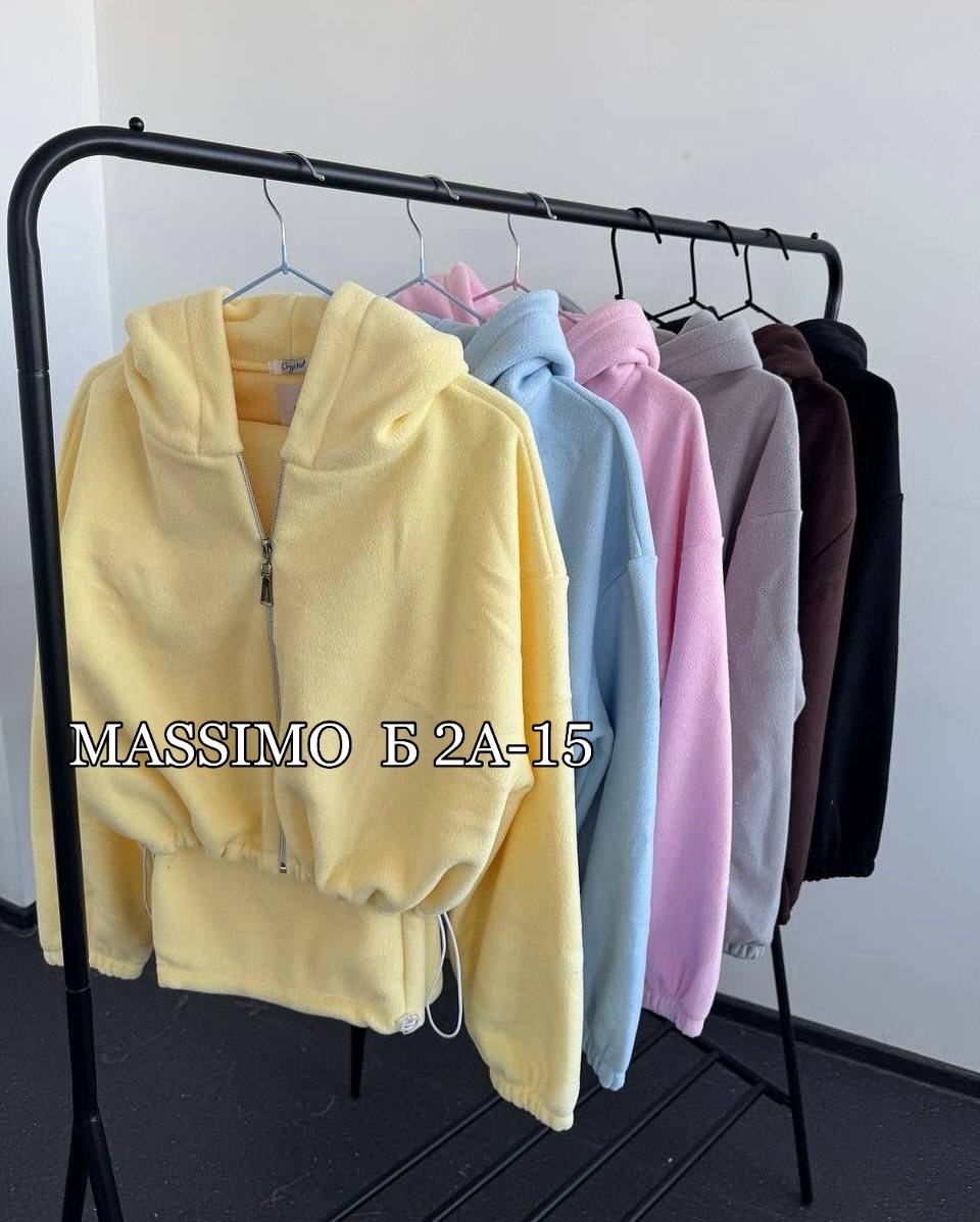 спортивные костюм,женские спортивные костюмы,стильные костюмы,костюм со штанами,женские костюмы