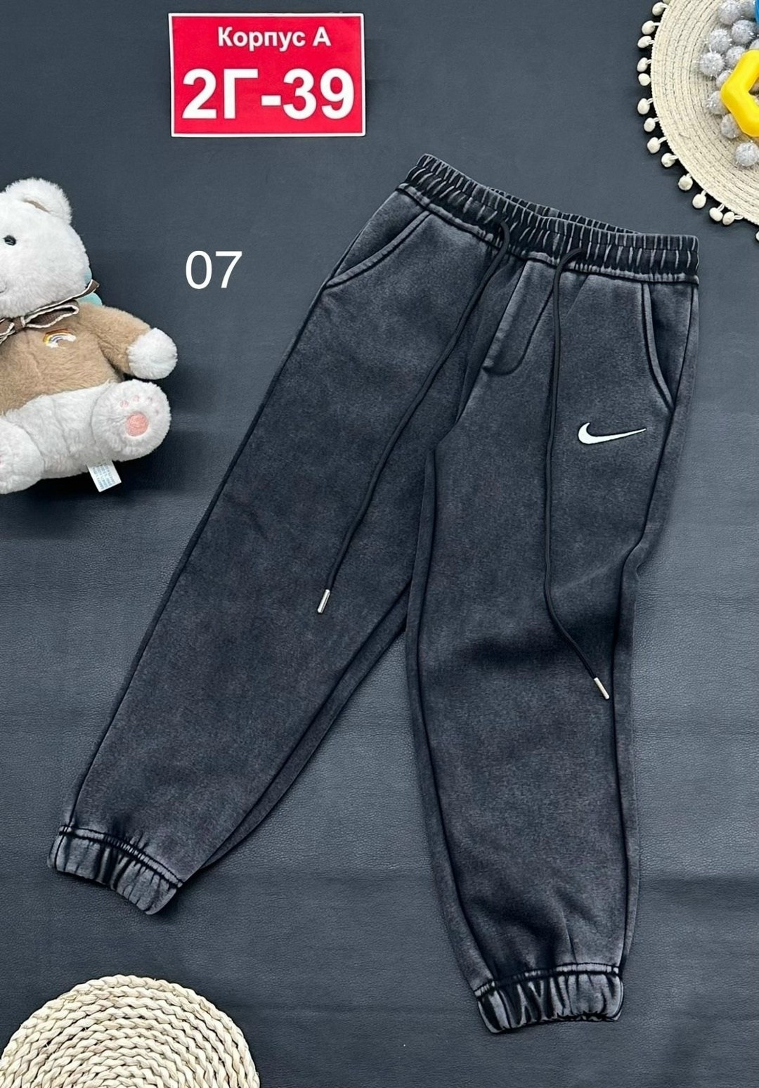 спортивные штаны,спортивные брюки,штаны детские,штаны для мальчика,брюки спортивные для мальчик