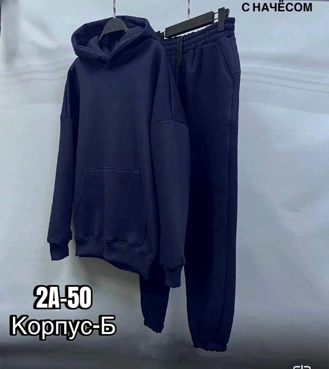 спортивные костюмы на флисе,теплый спортивный костюм на флисе,утепленный спортивный костюм на флисе,мужской спортивный костюм на флисе,спорт костюм