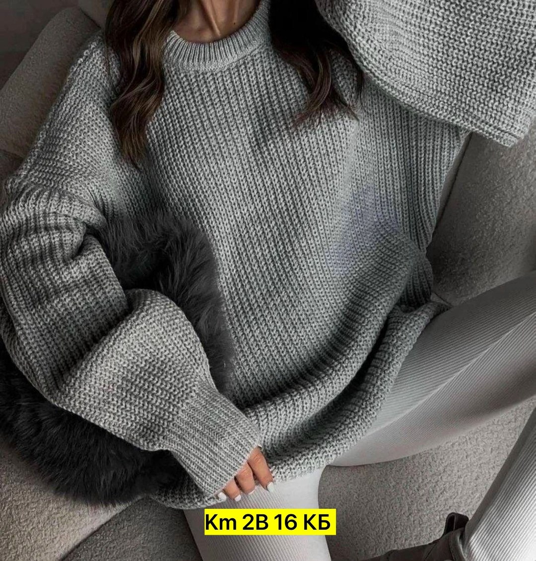 теплый свитер вязаный оверсайз,свитер удлиненная,модные свитера,свитер с объемными рукавами,свитер