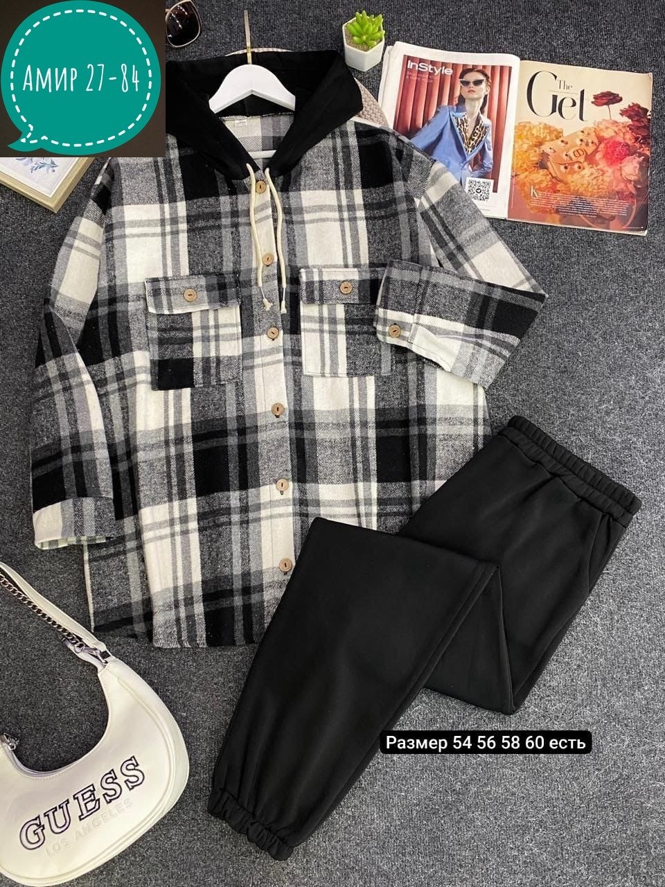 женские костюмы,костюмы двойки,костюм на флисе,повседневный костюм,костюм тройка с рубашкой