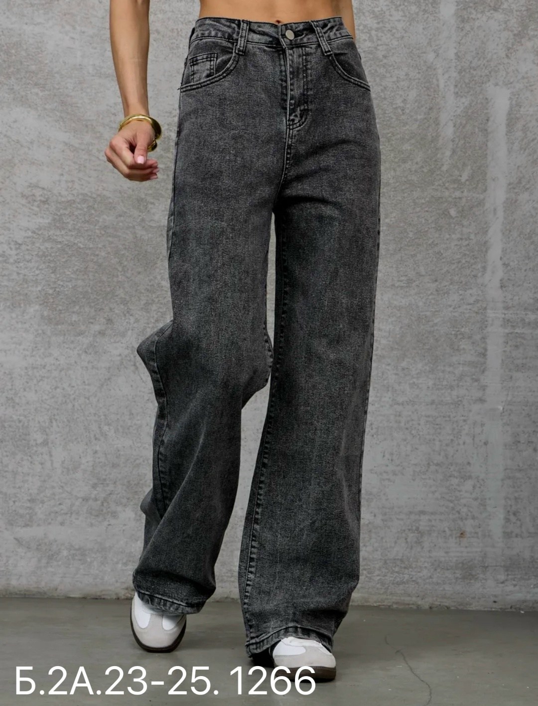 джинсы широкие,женские джинсы,женские широкие джинсы,джинсы трубы женские с высокой посадкой,женские джинсы трубы