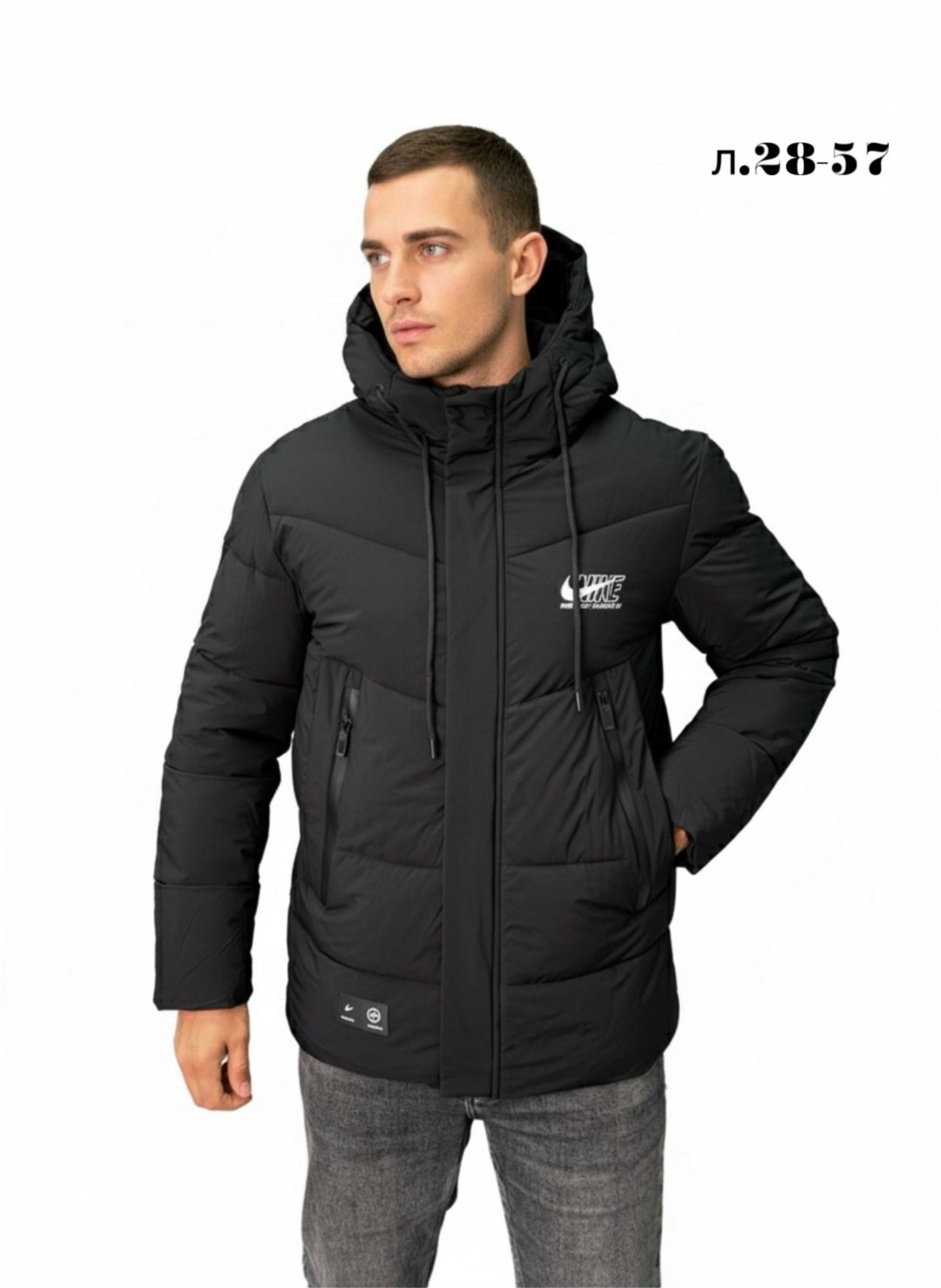мужские пуховики nike,куртка зимняя мужская,куртка зимняя nike,зимняя куртка,куртка мужская зимняя nike